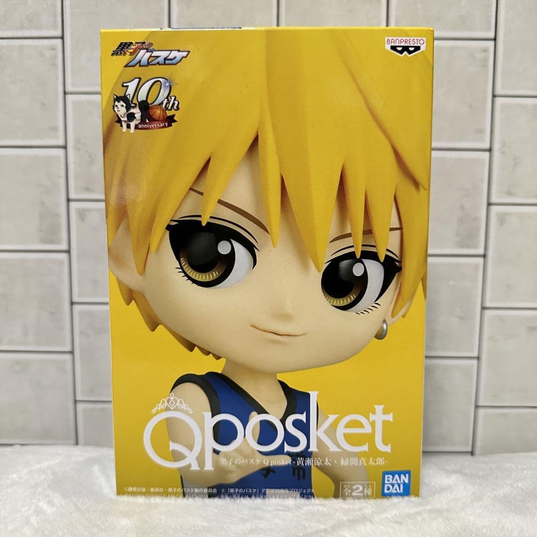 Amazon.co.jp: 黒子のバスケ Qposketフィギュア 黄瀬涼太 : ホビー